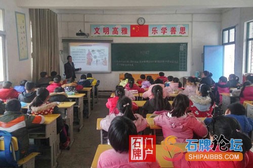石牌镇小学.jpg