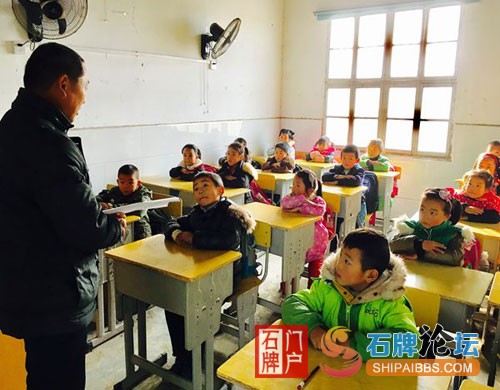 石牌镇钟堰小学.jpg