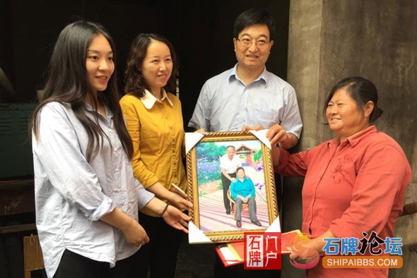 石牌镇居民邹爱华2.jpg