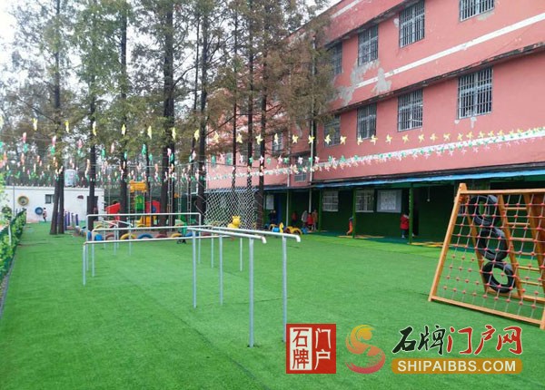 石牌镇王龙小学.jpg