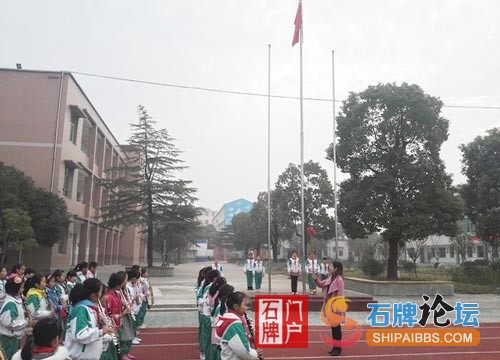 石牌镇小学.jpg