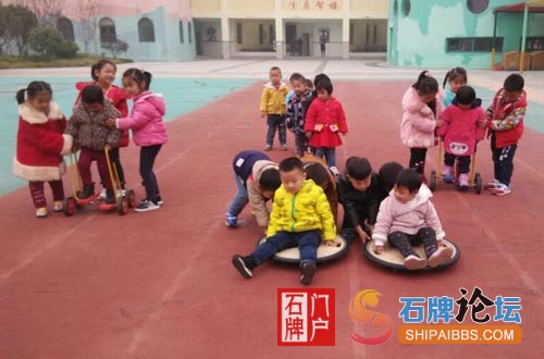石牌镇中心幼儿园1.jpg
