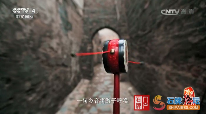 石牌镇急公好义10.jpg