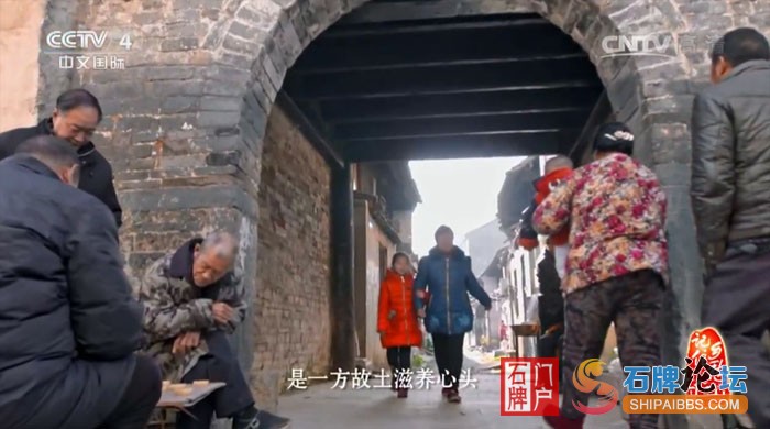 石牌镇急公好义11.jpg