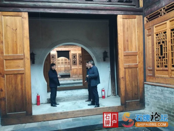 石牌付氏民宅.jpg