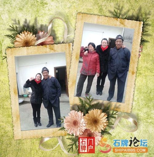 石牌老乡父亲节01.jpg
