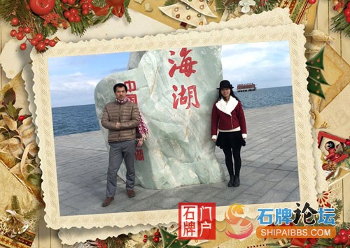 石牌老乡父亲节03.jpg
