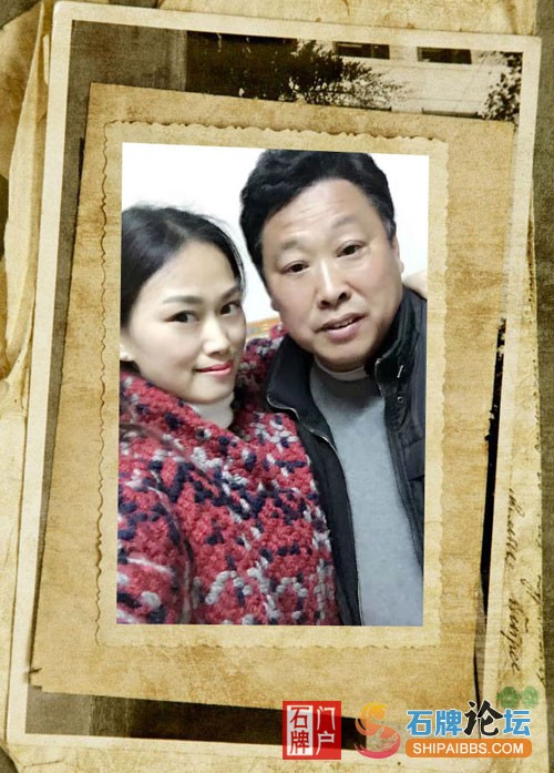 石牌老乡父亲节07.jpg