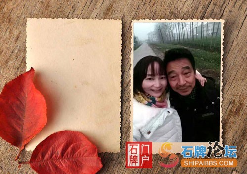 石牌老乡父亲节10.jpg