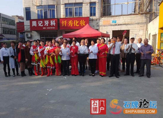 石牌社区老年活动2.jpg