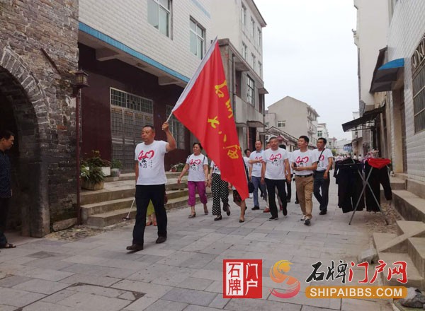石牌高中七八届同学会1.jpg
