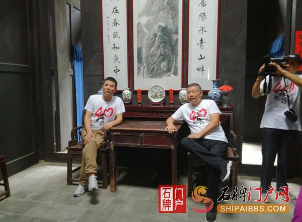 石牌高中七八届同学会4.jpg