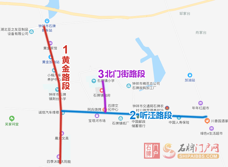 石牌镇街道禁停、大货车禁行路段.png