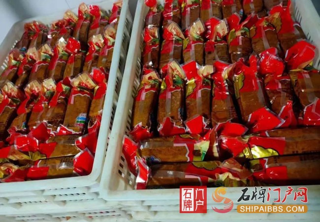 五香蒸干香干圆干.jpg