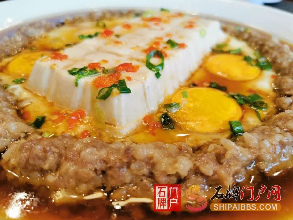 石屏豆腐2.jpg