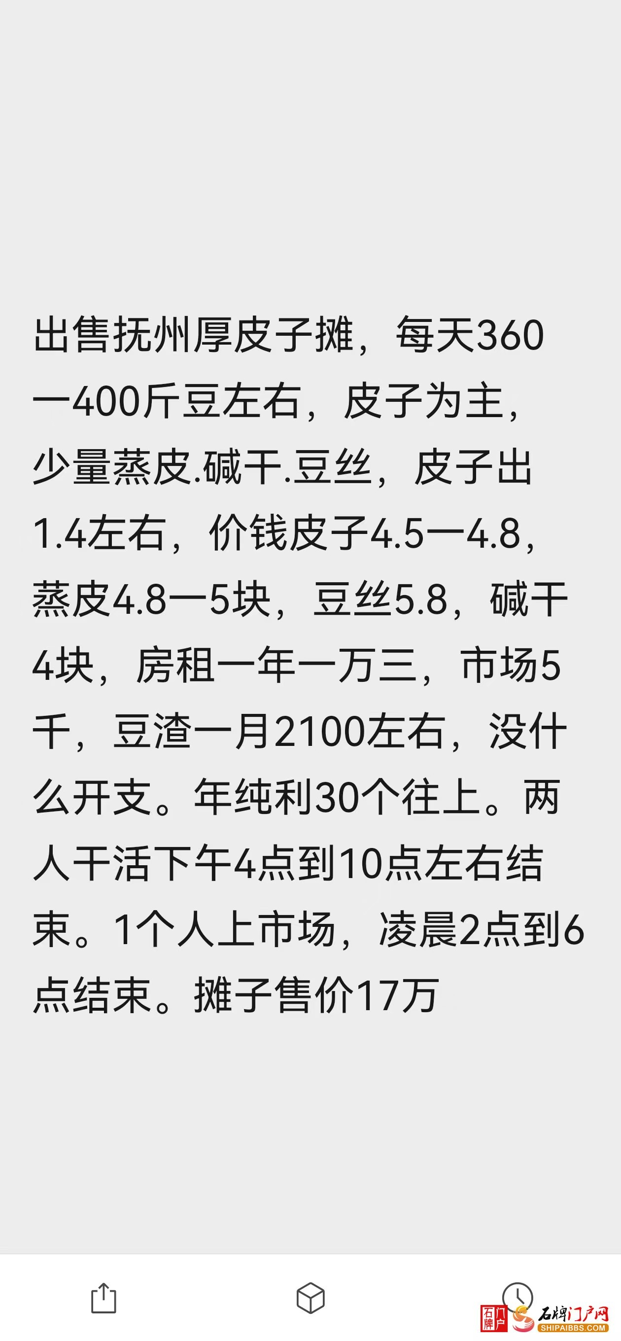mmexport1734017581518.jpg