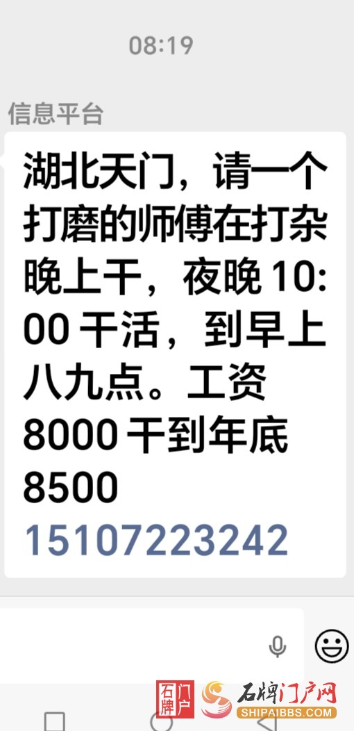 Screenshot_20260514_105817.jpg