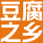 石牌网,石牌门户网
